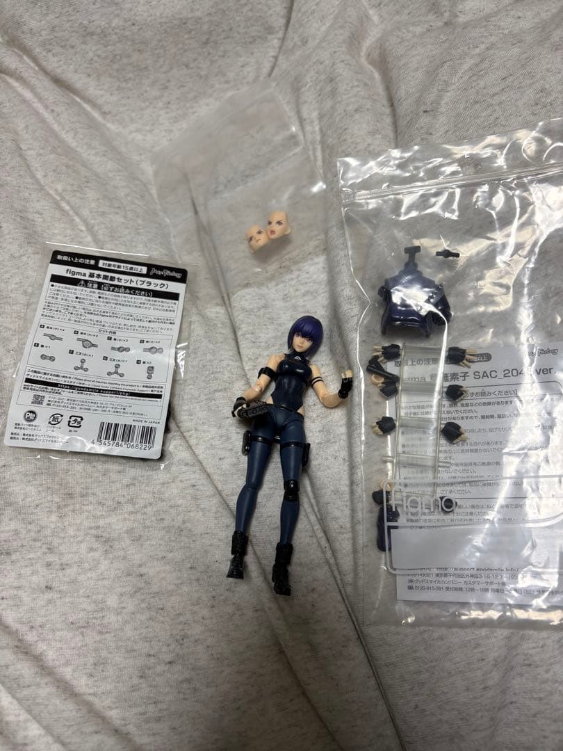 figma 攻殻機動隊　草薙素子　SAC 2045