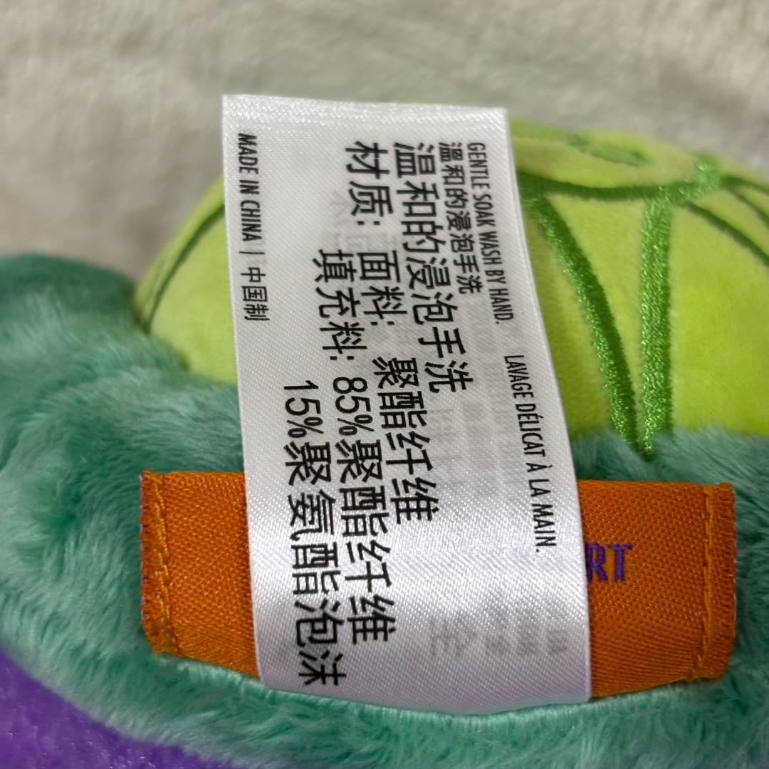 【限定品】上海ディズニー オルメル 2021 ハロウィン ぬいぐるみ ドラゴン