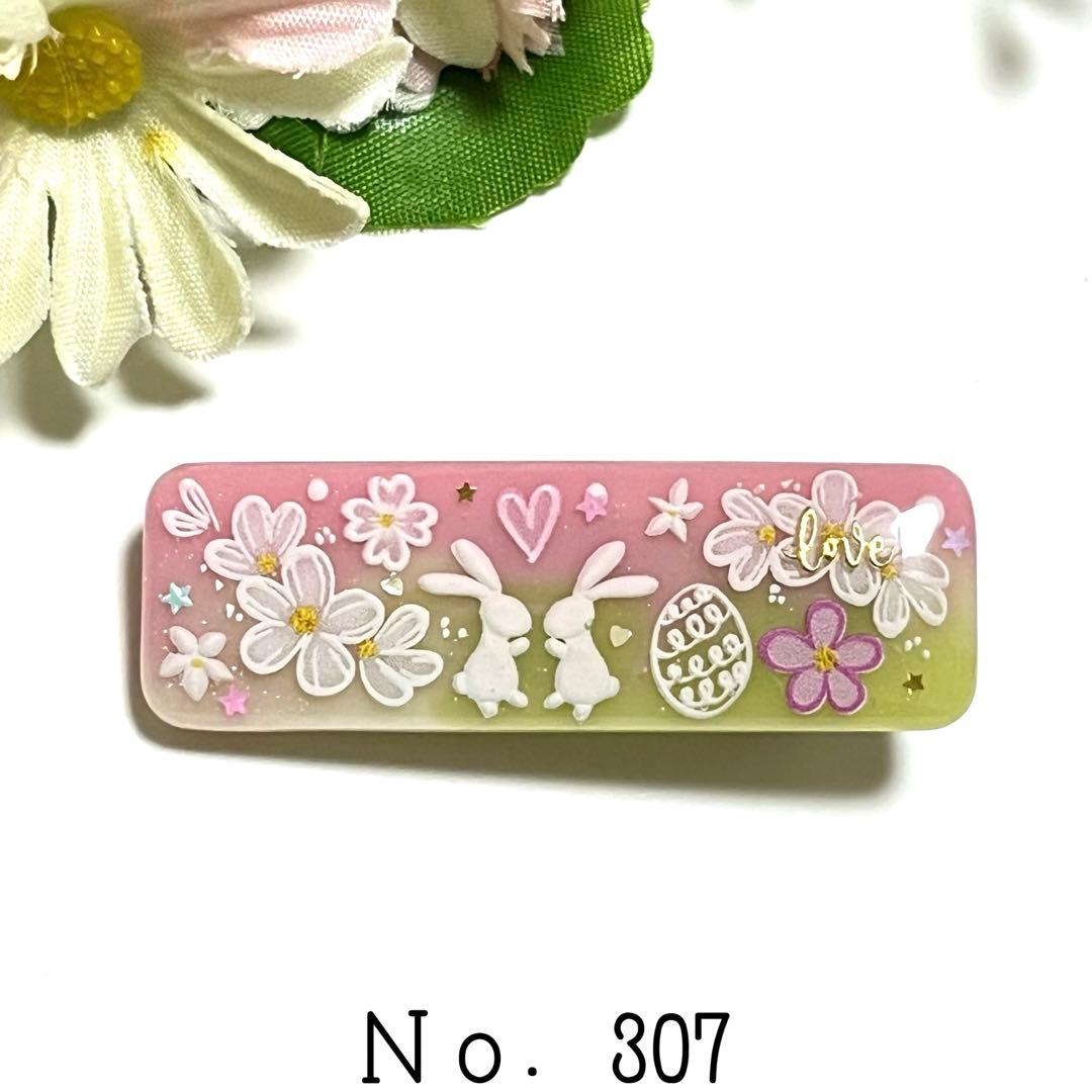 カヤ　☪︎⋆☽様おまとめ。レジン シマエナガ 猫 ヘアクリップ ペンダント