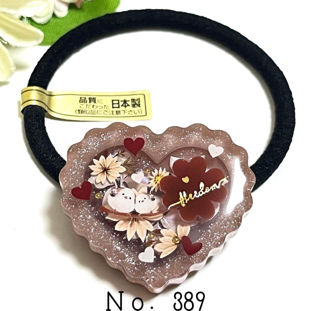 カヤ　☪︎⋆☽様おまとめ。レジン シマエナガ 猫 ヘアクリップ ペンダント