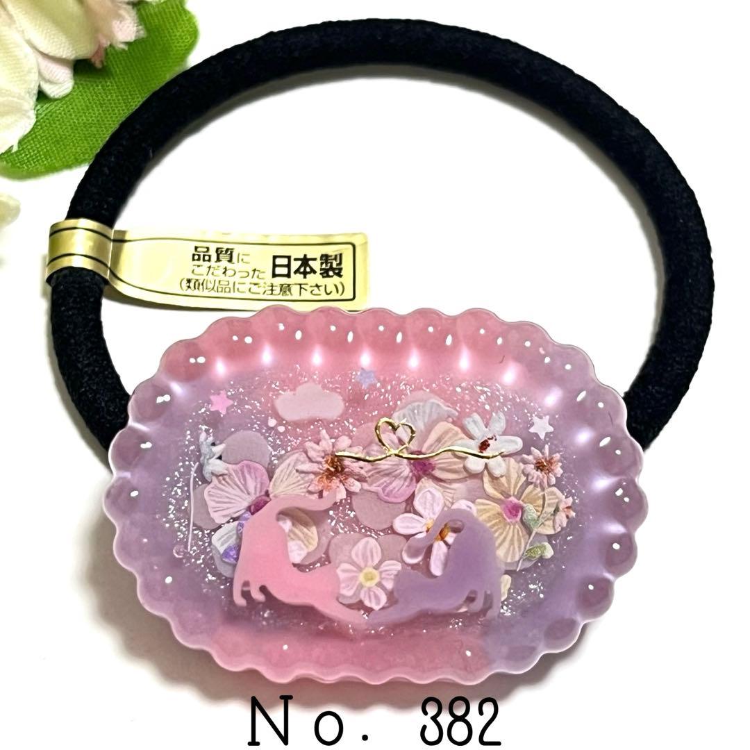 カヤ　☪︎⋆☽様おまとめ。レジン シマエナガ 猫 ヘアクリップ ペンダント