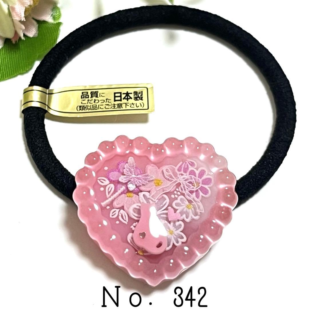 カヤ　☪︎⋆☽様おまとめ。レジン シマエナガ 猫 ヘアクリップ ペンダント