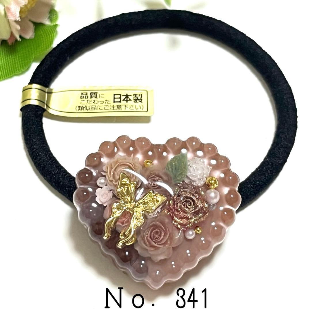 カヤ　☪︎⋆☽様おまとめ。レジン シマエナガ 猫 ヘアクリップ ペンダント