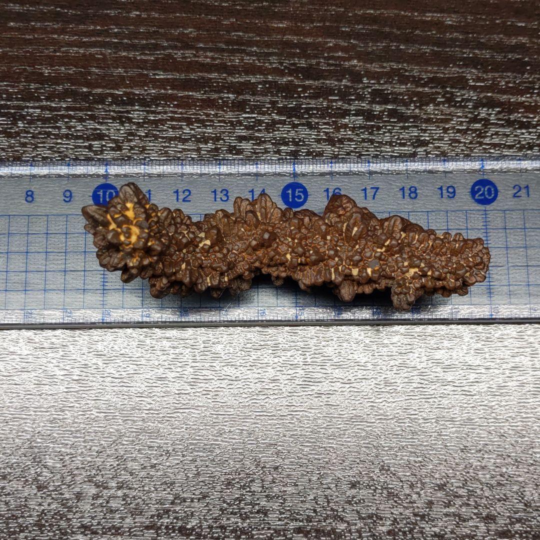 ハイエナジーストーン 天然石 エジプト ゼットストーン 昇竜 砂漠の星 特大