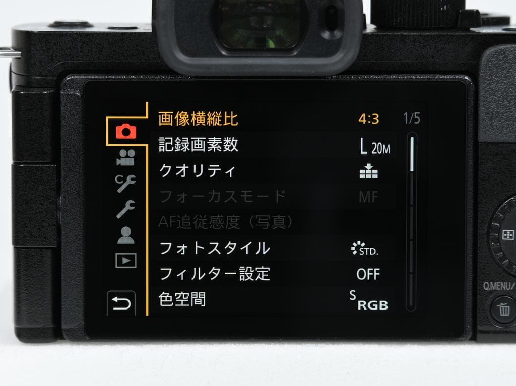 【美品】 パナソニック LUMIX DC-G100 レンズキット SC数2065