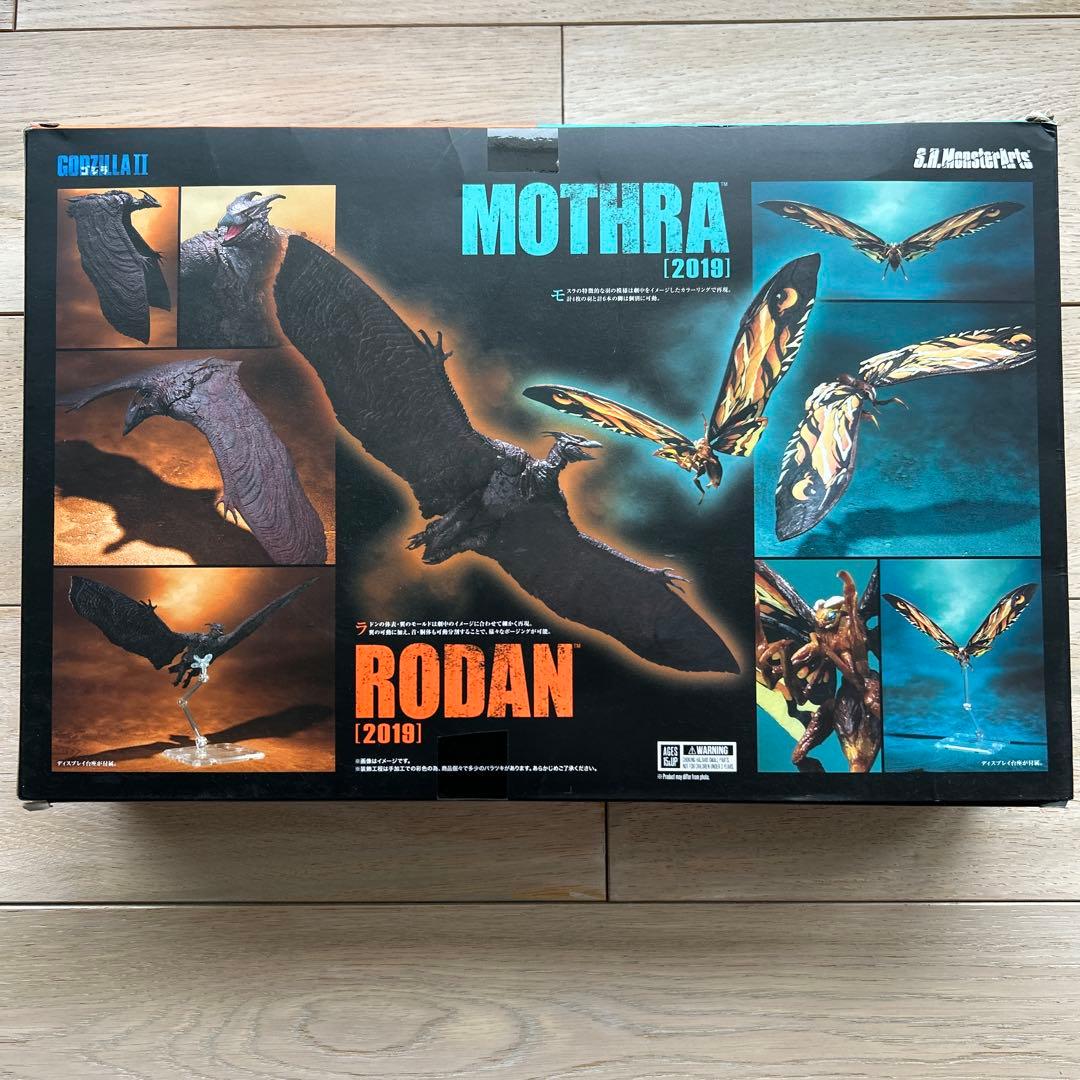 モスラ&ラドン 2019 S.H.モンスターアーツ ゴジラ
