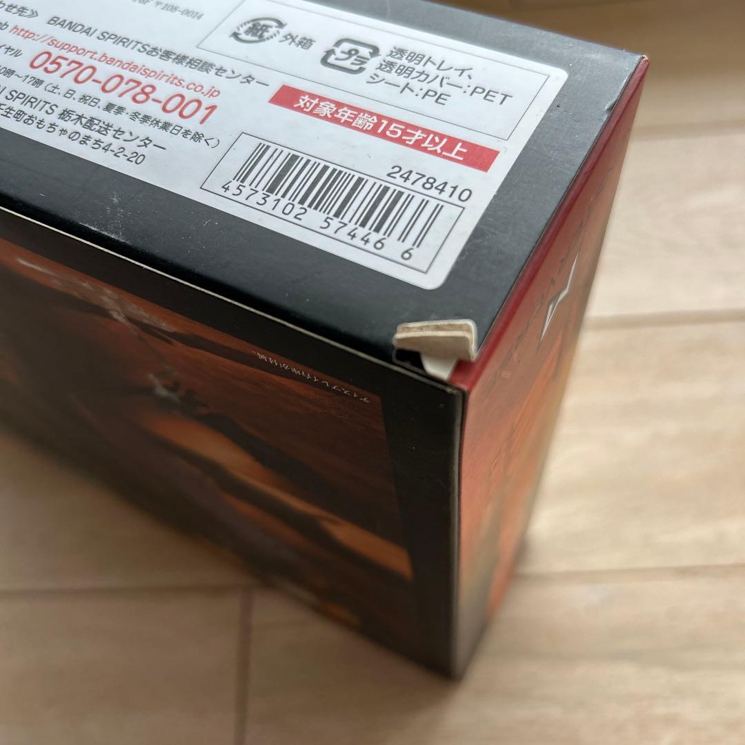 モスラ&ラドン 2019 S.H.モンスターアーツ ゴジラ