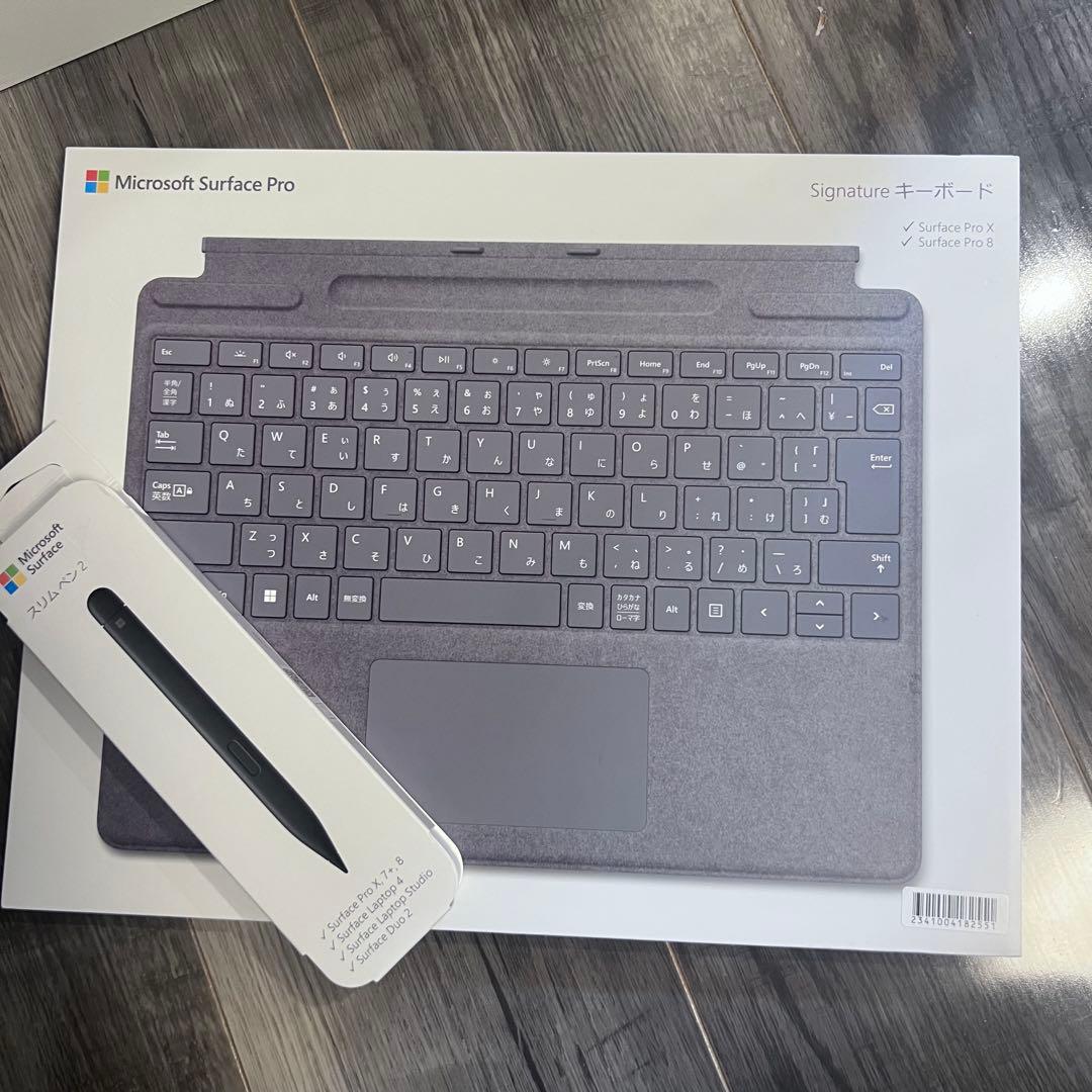 Surface Pro8 純正キーボード＆ペン付き