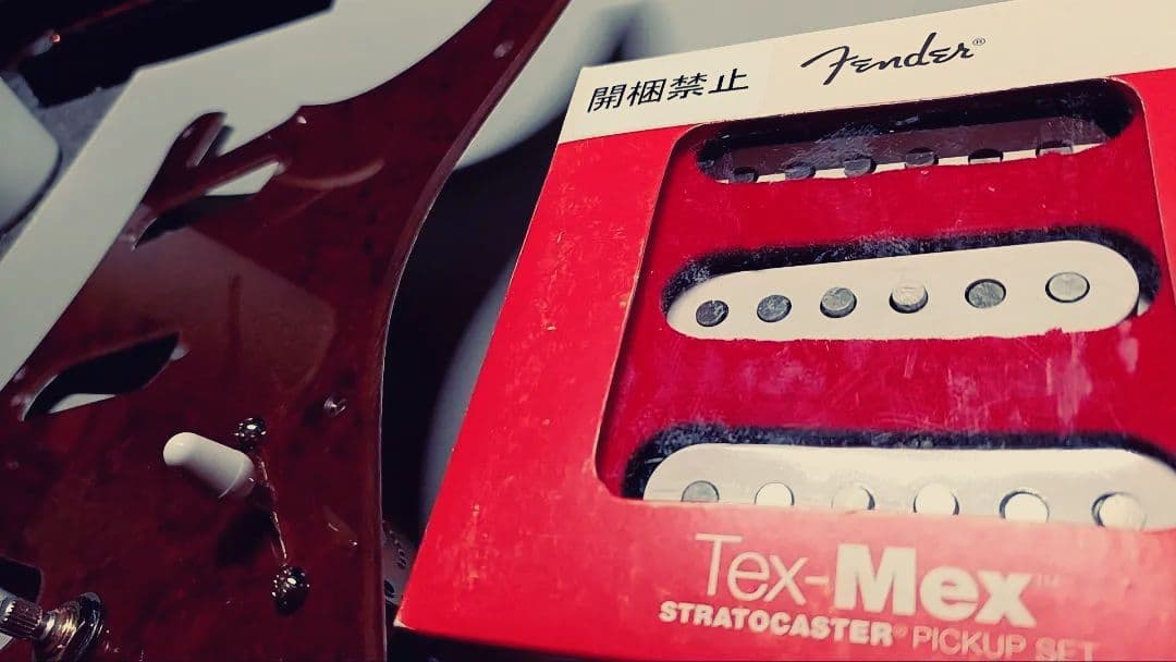 自作 ストラトキャスター Dust Blue コンポーネント 木製PG レリック