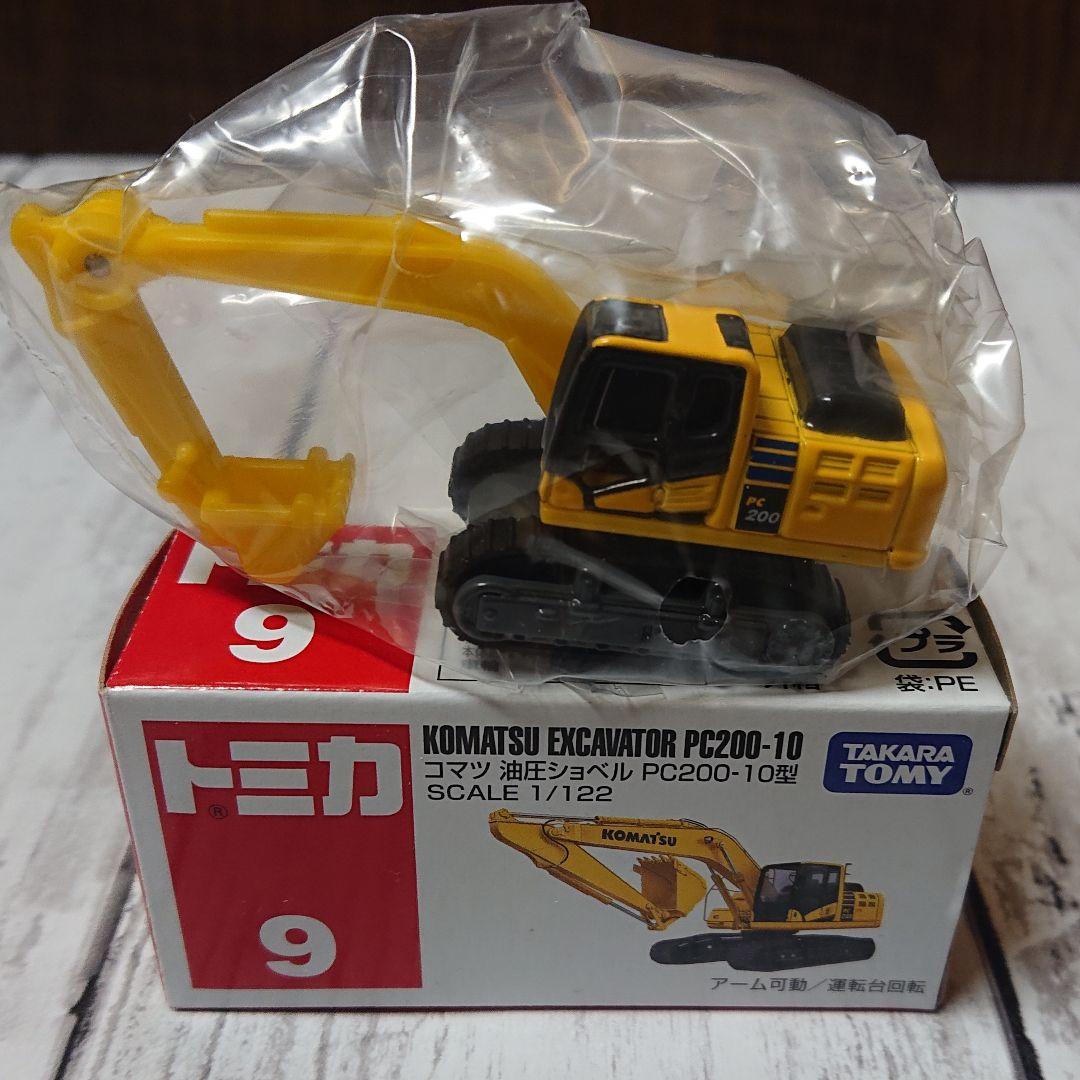 トミカ 建設機械他11種類 ミニカー13台セットまとめ売り