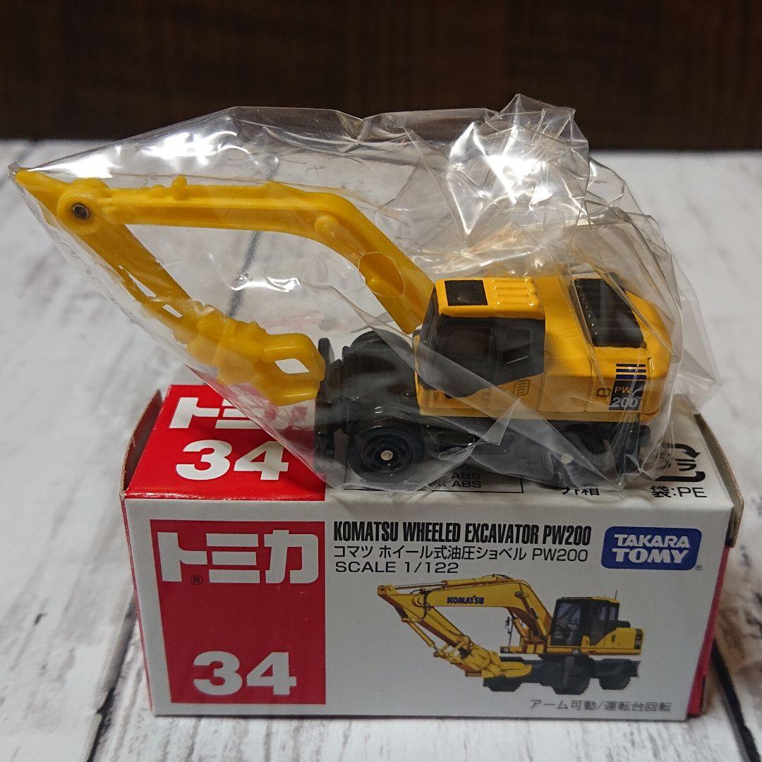 トミカ 建設機械他11種類 ミニカー13台セットまとめ売り