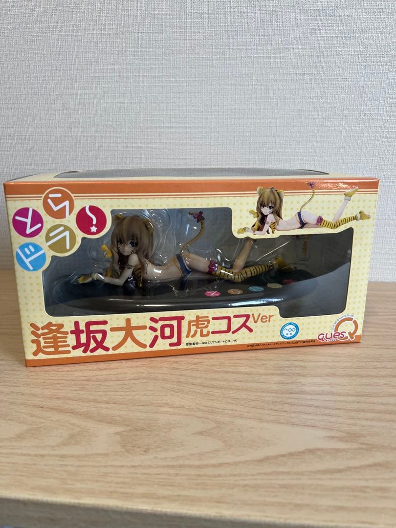 達坂大河 虎コスVer フィギュア
