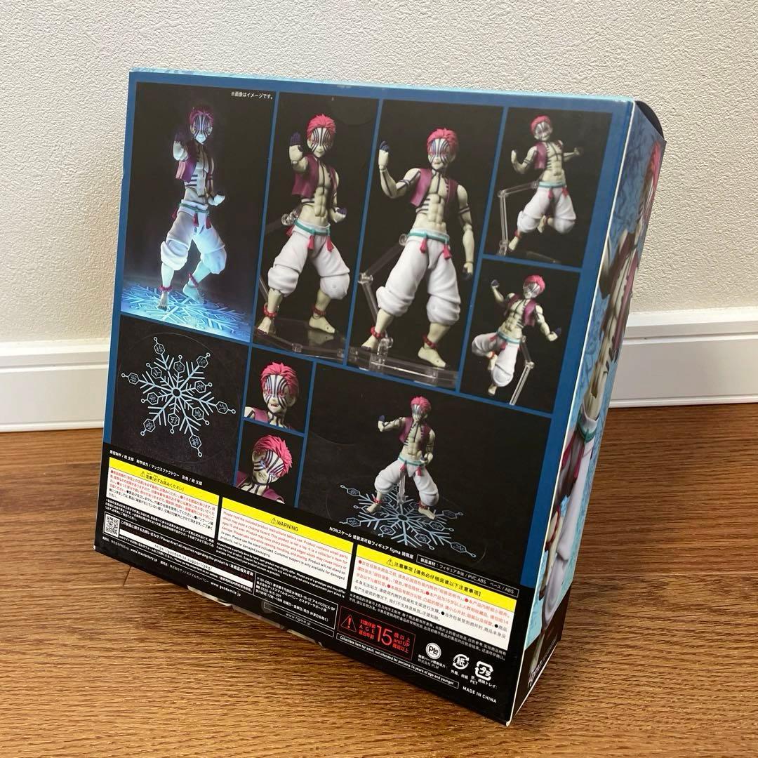 新品未開封　figma 猗窩座　鬼滅の刃 フィギュア　146 akaza