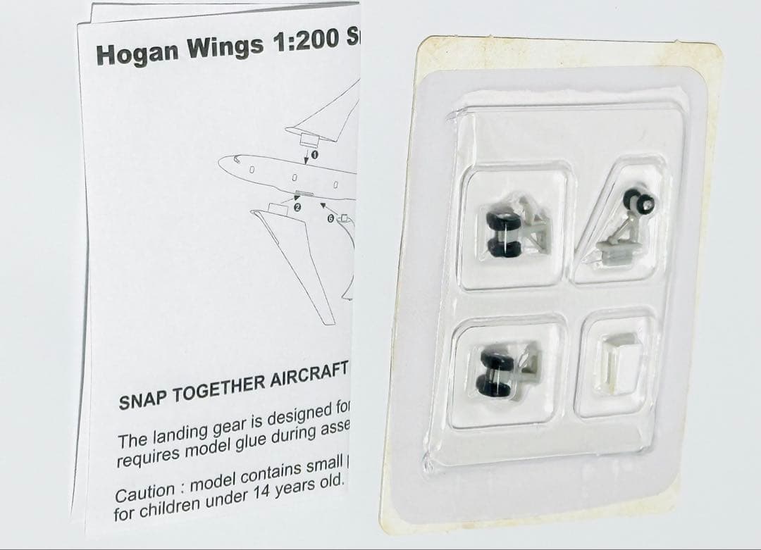 hogan 1/200 B737-800 ソラシドエア がんばろう！九州号