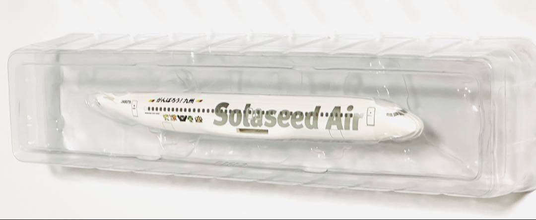 hogan 1/200 B737-800 ソラシドエア がんばろう！九州号