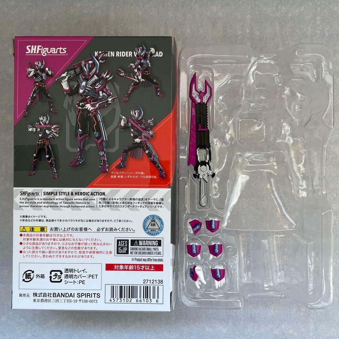 は*ゅ様 S.H.Figuartsフィギュアーツ 仮面ライダーヴァルバラド