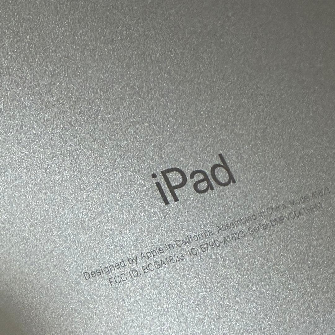 iPad 第五世代 32GB セルラーモデル 53802