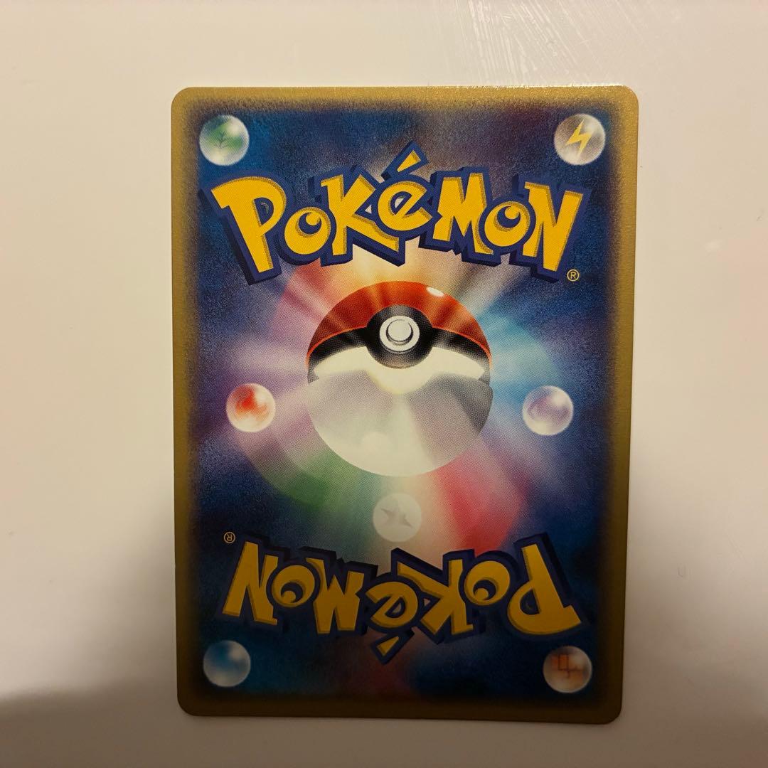 サンダース ★ eカード　サンダース　デルタ種　計3枚