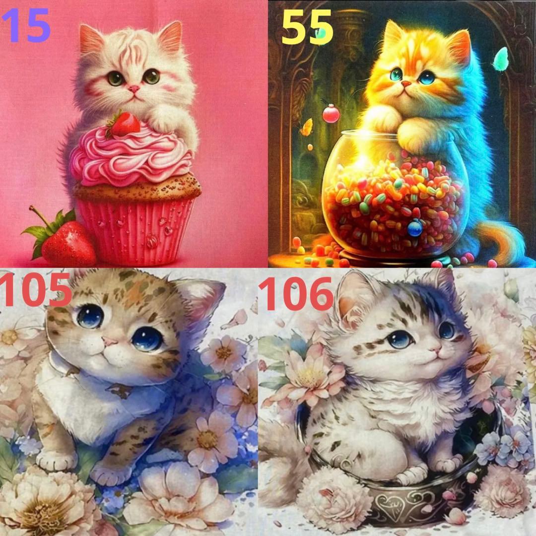 ❤️クロム❤️製作入る時にご連絡✨