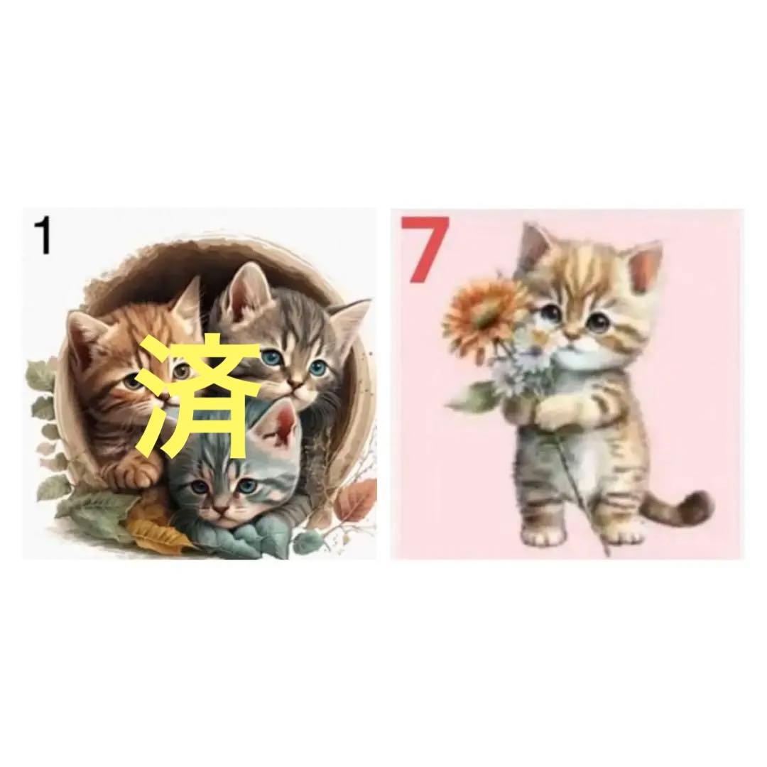 ❤️クロム❤️製作入る時にご連絡✨
