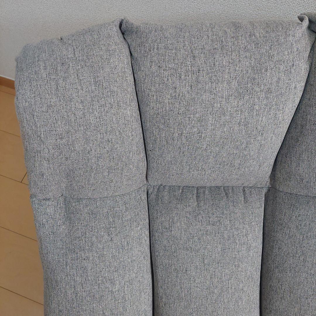 美品★明光ホームテック ハンモック座椅子 ライトグレーDXLF-マルク