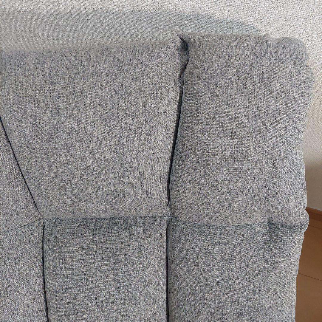 美品★明光ホームテック ハンモック座椅子 ライトグレーDXLF-マルク