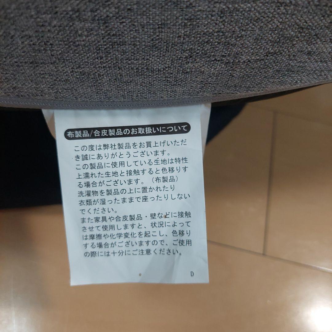 美品★明光ホームテック ハンモック座椅子 ライトグレーDXLF-マルク