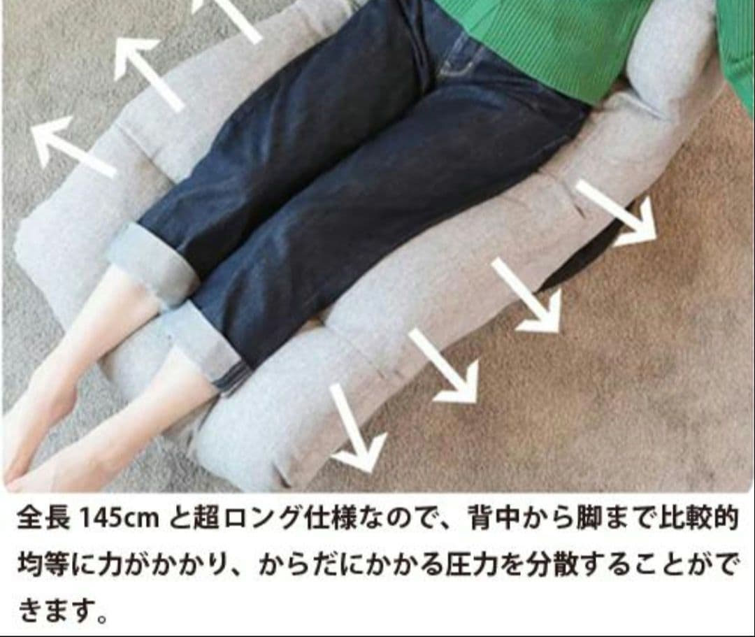 美品★明光ホームテック ハンモック座椅子 ライトグレーDXLF-マルク