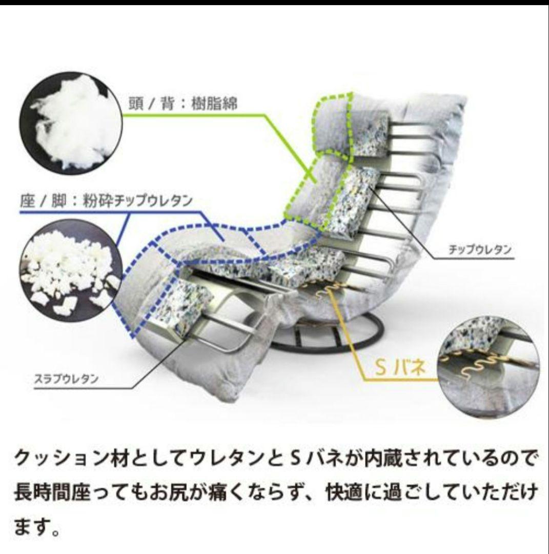 美品★明光ホームテック ハンモック座椅子 ライトグレーDXLF-マルク