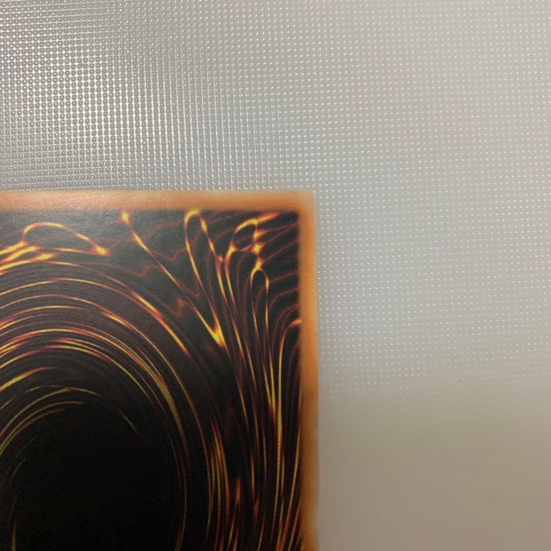 黒魔導のカーテン　オーバーフレーム　ウルトラ　アジア　五つ目