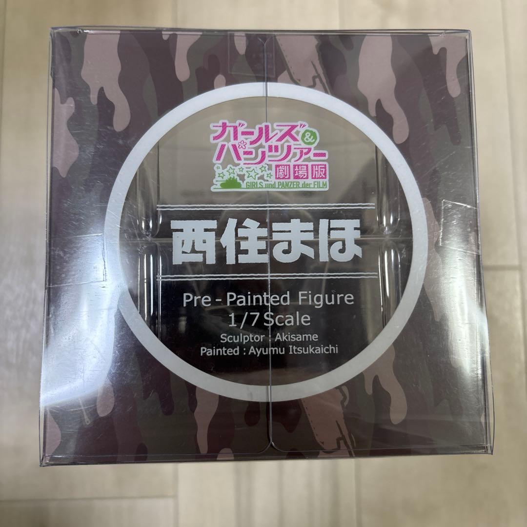 【未開封品】 キューズQ 西住まほ フィギュア ガールズ&パンツァー 劇場版