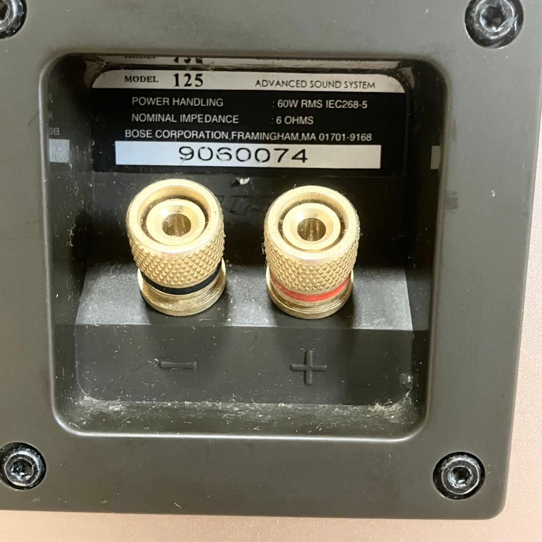 BOSE ADVANCED SOUND SYSTEM 125 ペア スピーカー
