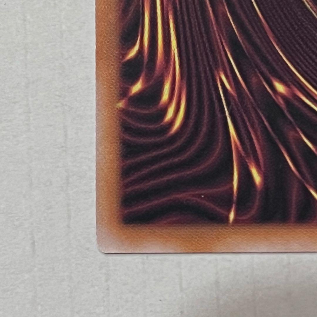 白き幻獣 青眼の白龍オーバーフレームプリズマティックシークレットレア　プリシク