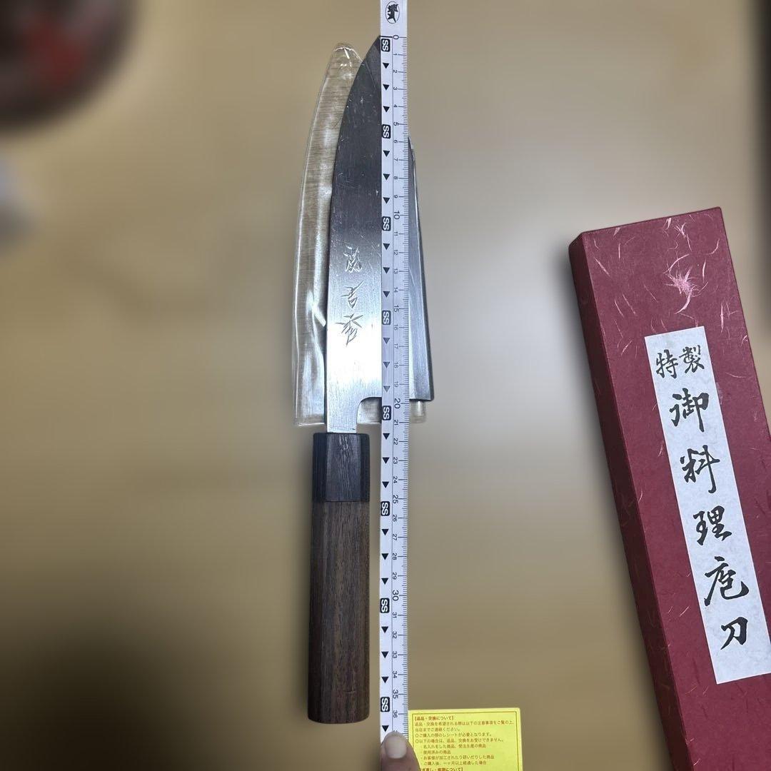 関の出刃包丁 桜の木ハンドル 日本　関三秀の出刃包丁 全長36センチ