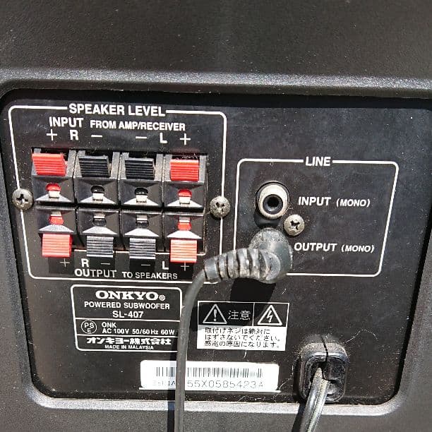 スピーカー・ウーファー ONKYO POWERED SUBWOOFER SL-407