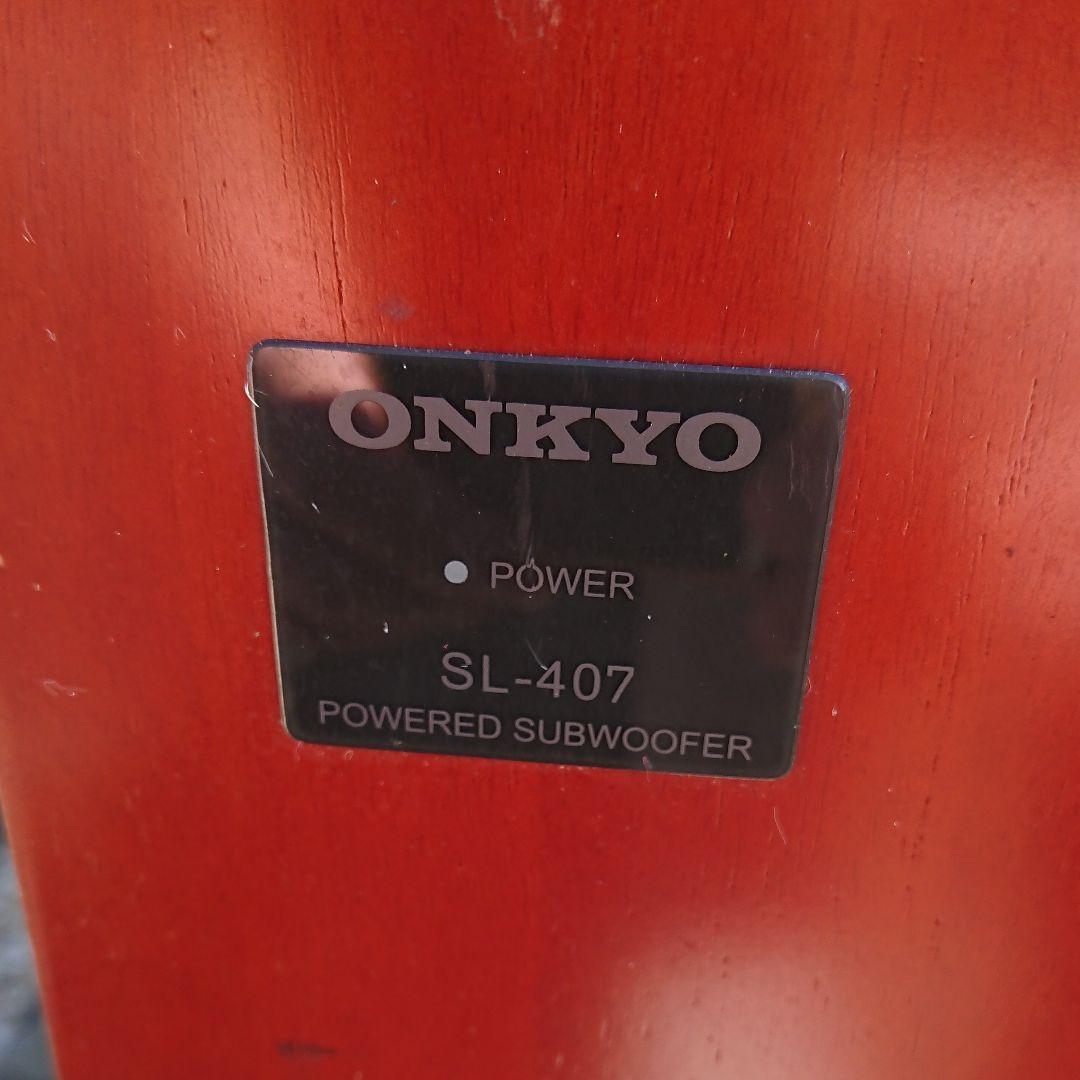 スピーカー・ウーファー ONKYO POWERED SUBWOOFER SL-407