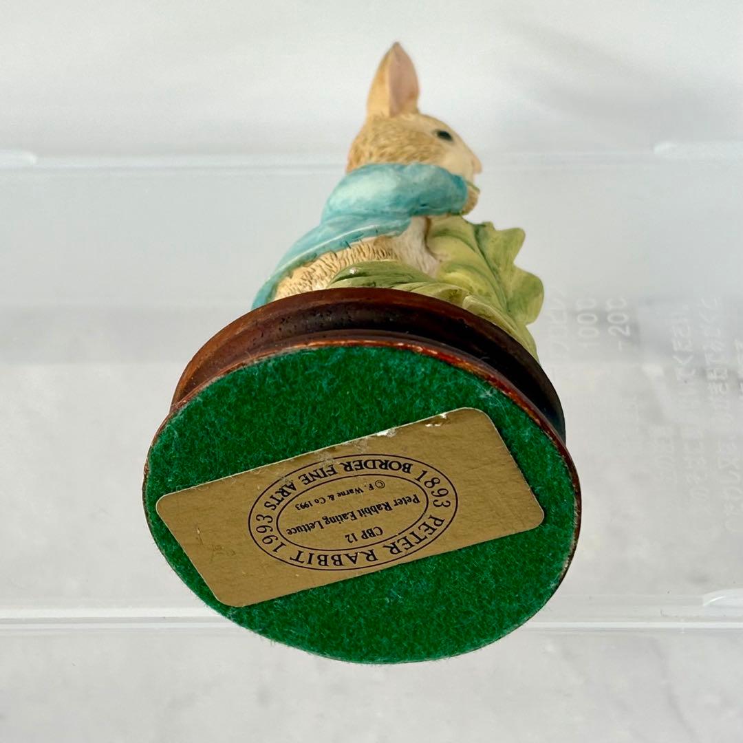 ピーターラビット◆希少【Peter Rabbit Eating Luttuce】
