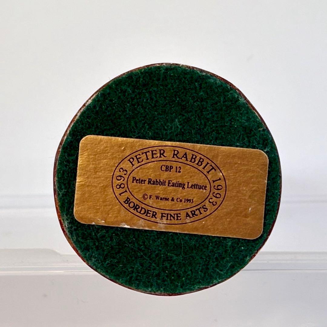 ピーターラビット◆希少【Peter Rabbit Eating Luttuce】
