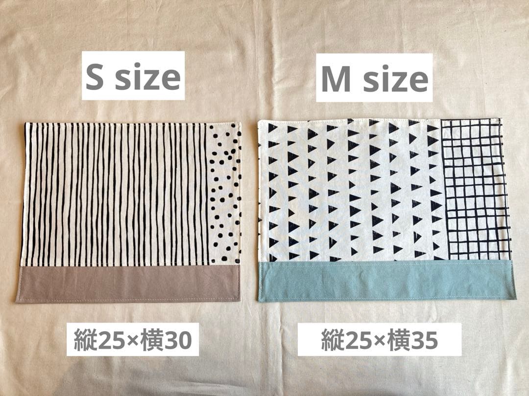 ◎基本サイズについて◎