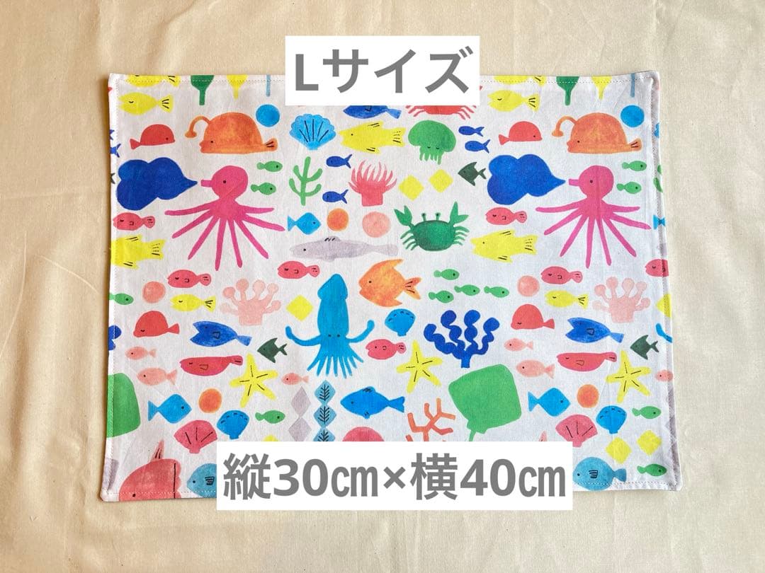 ◎基本サイズについて◎