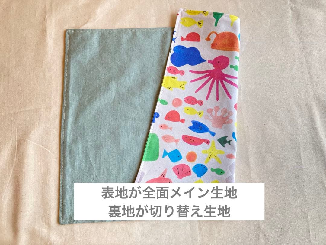 ◎基本サイズについて◎