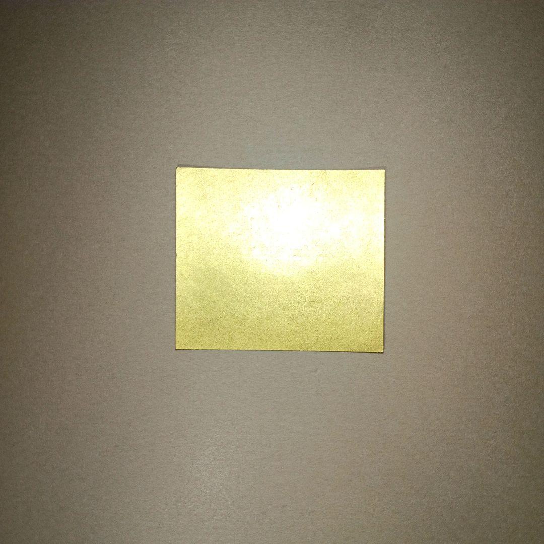 風水龍神絵画『真言密教の昇り龍』★