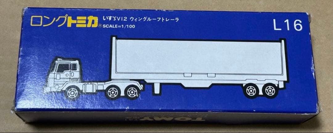 ロングトミカ L16 いすゞ V12 ウイングルーフトレーラー