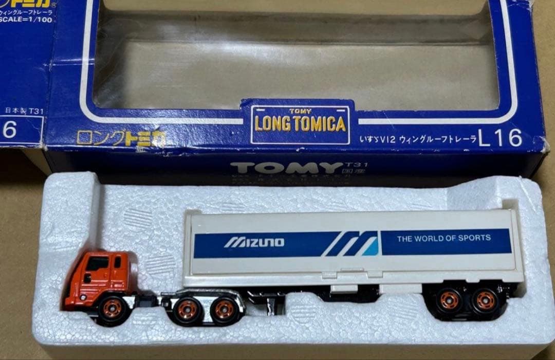 ロングトミカ L16 いすゞ V12 ウイングルーフトレーラー