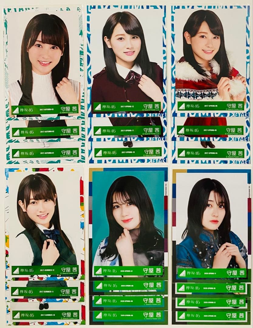 守屋茜 生写真 178枚！コンプまとめ売り