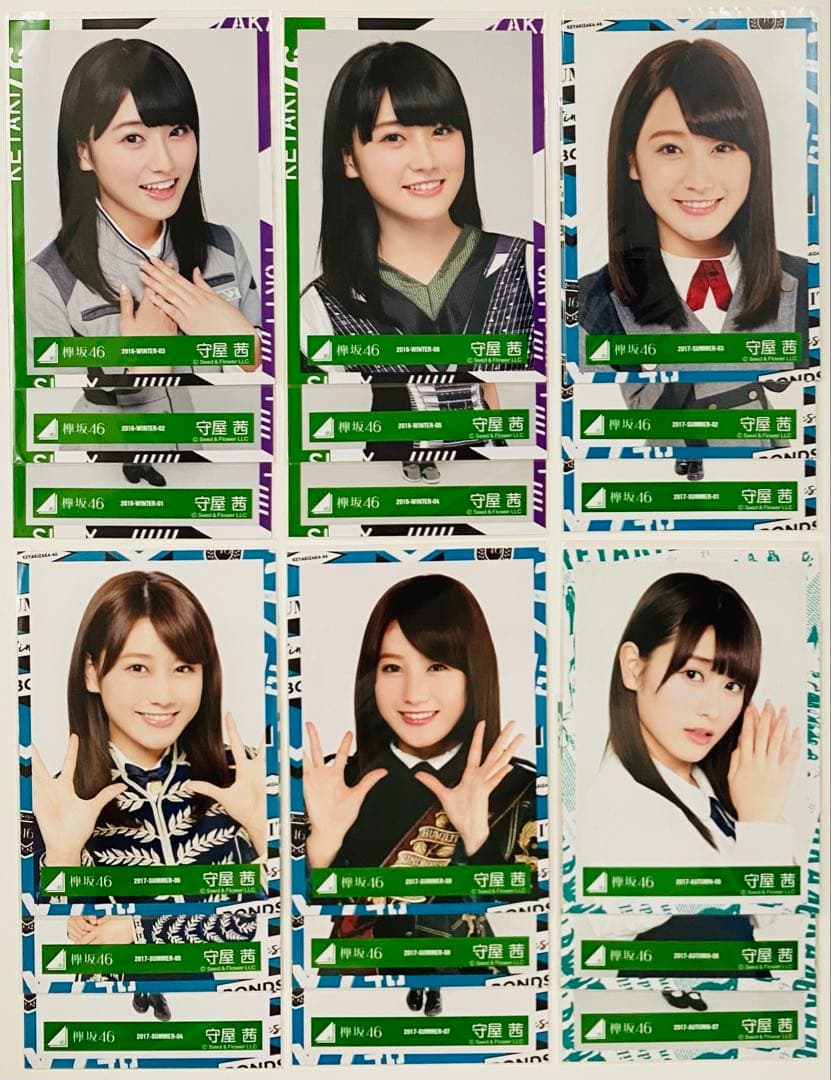 守屋茜 生写真 178枚！コンプまとめ売り