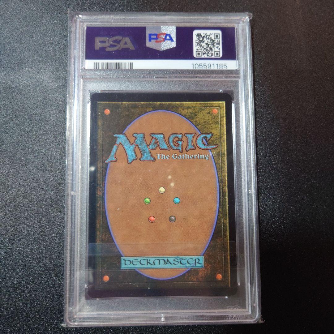 刈り手、ベイレン 英語版 レイズド foil PSA10 mtg BLB