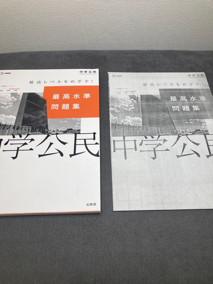 Canon ファミリーコピア FC500 動作品