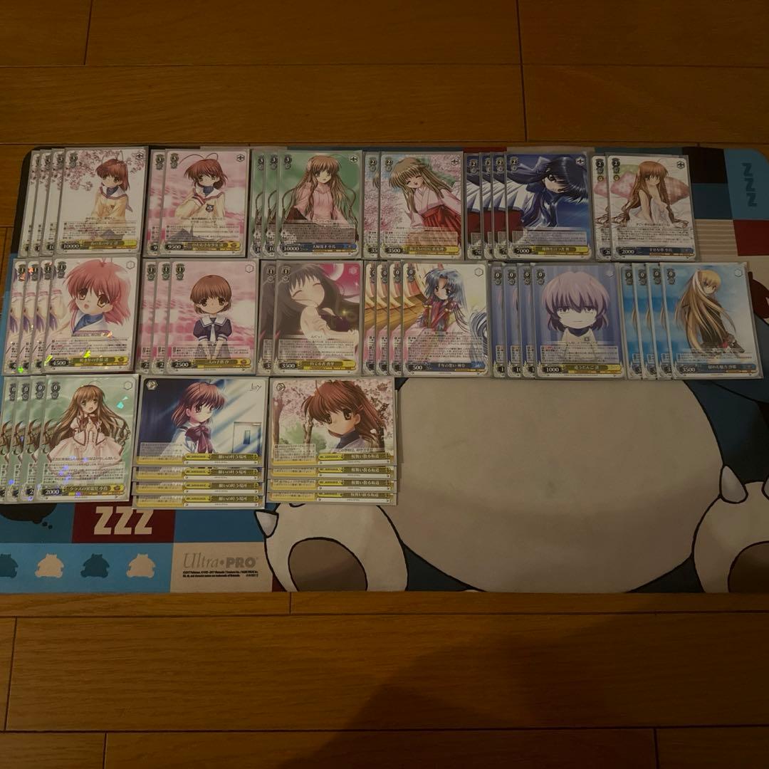 【即日発送】　Key CLANNAD軸　8枝デッキ