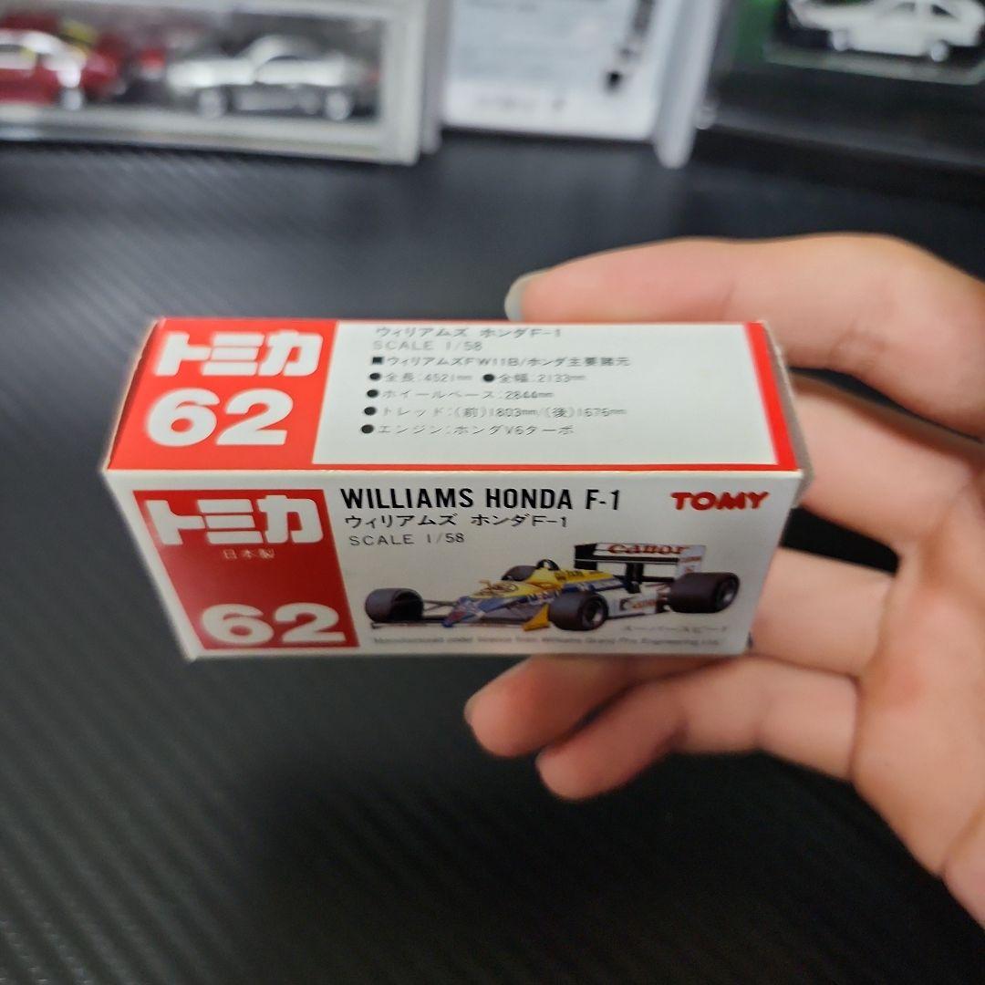 johnlennon1009トミカ ウィリアムズホンダF-1 62